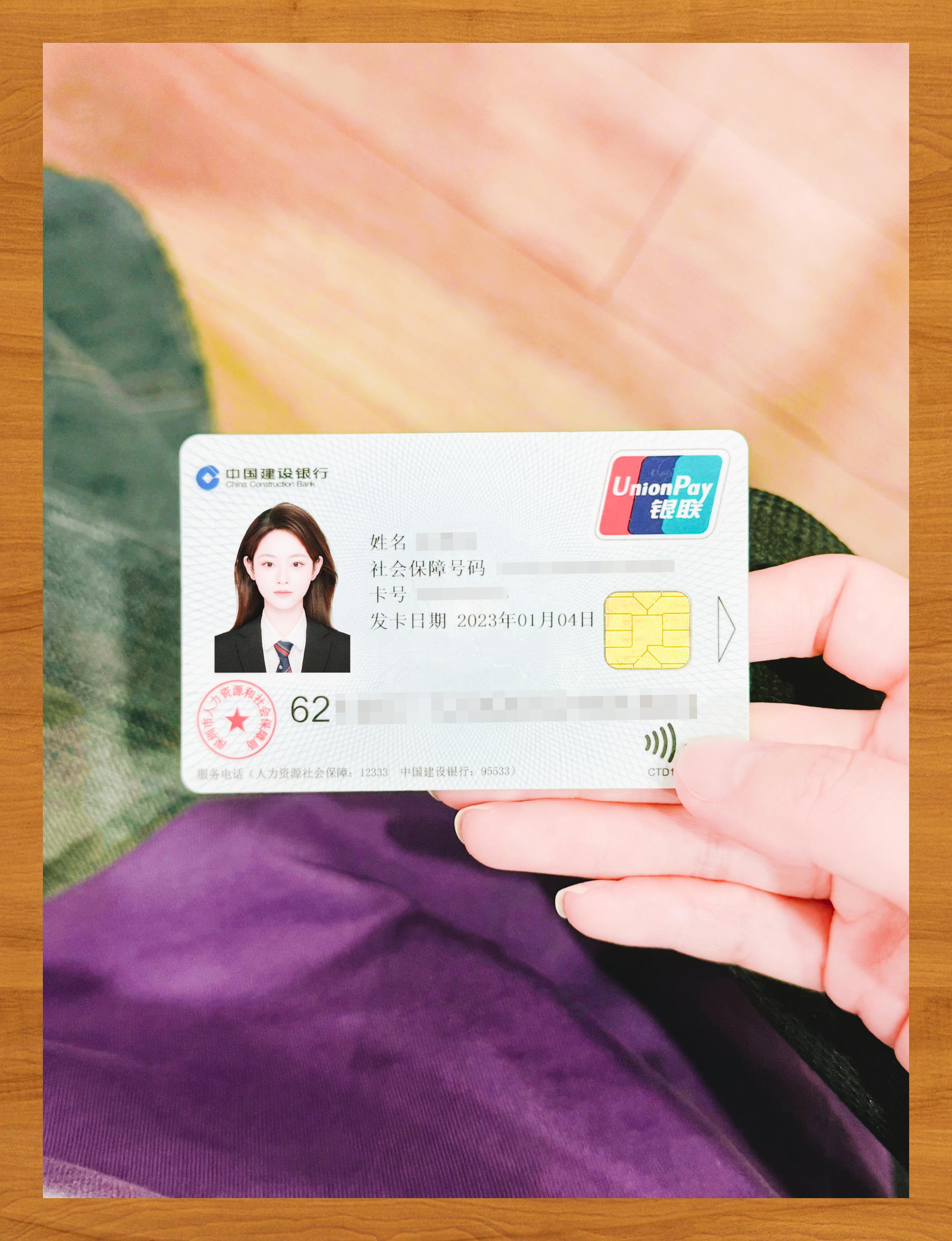 合川医保卡套取现金渠道(急用钱如何提取医保卡里的钱)