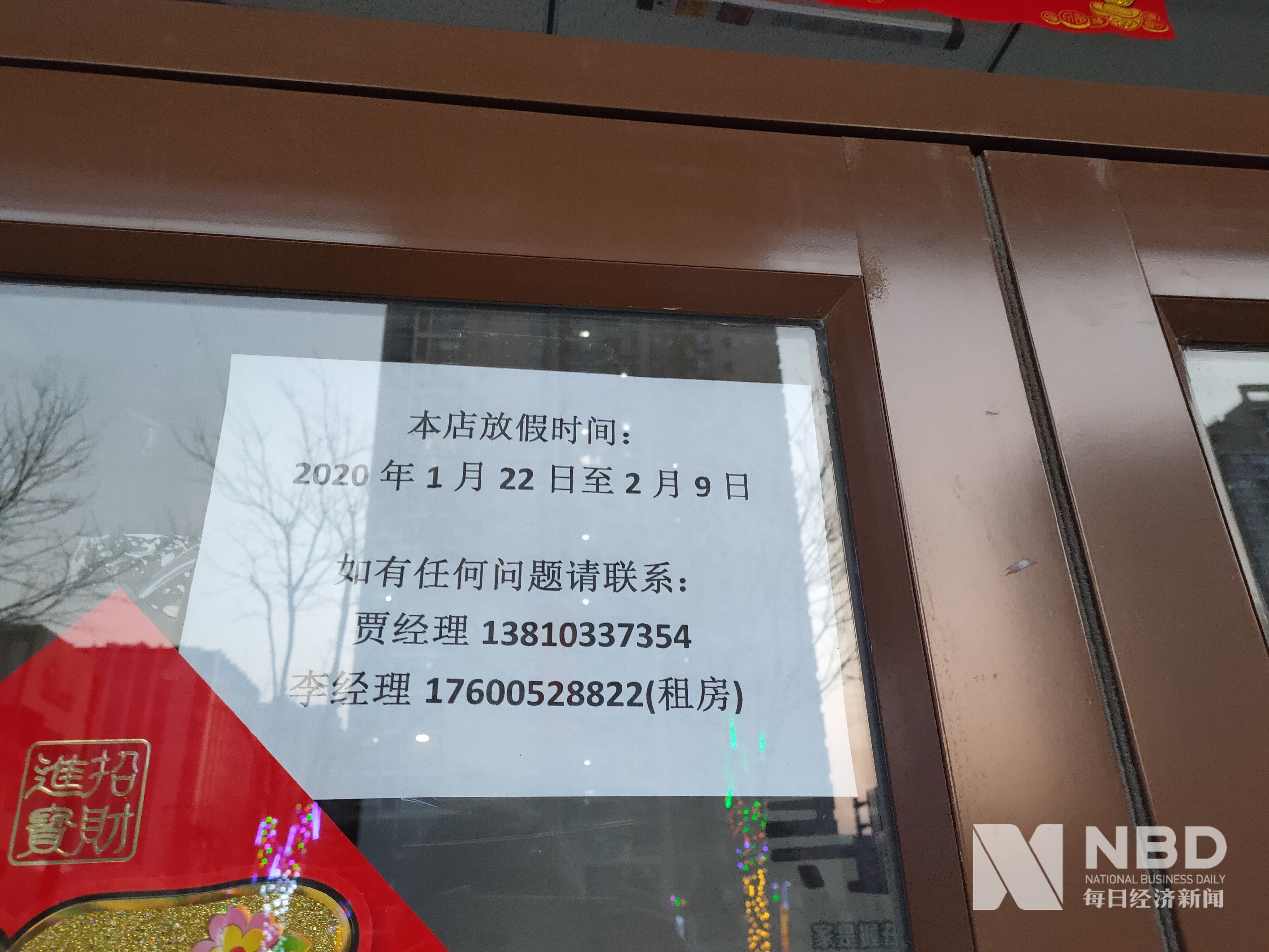 合川医保提取中介(北京医保提取现金需要什么手续)