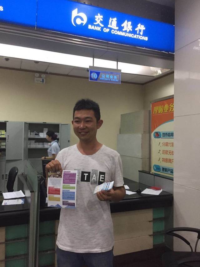 合川西安24小时套医保卡(西安市医保套现电话)