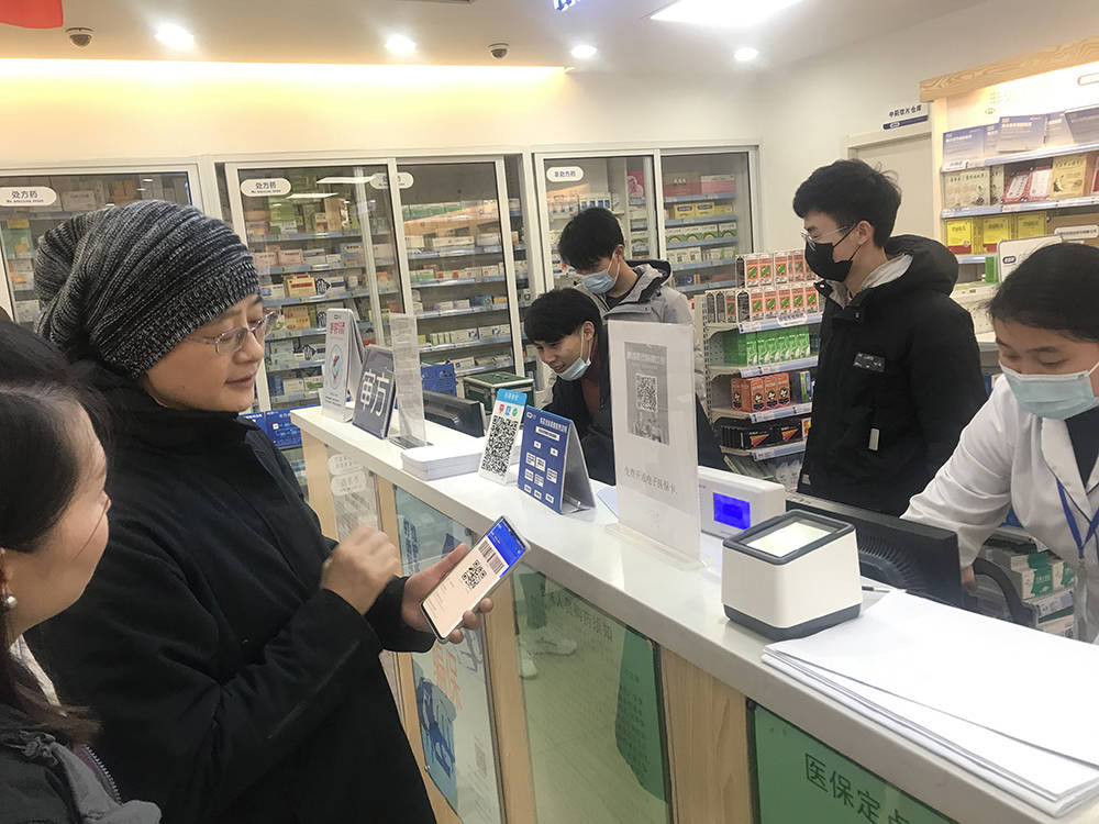 合川上海24小时套医保卡(上海医保卡套取现金操作2020)