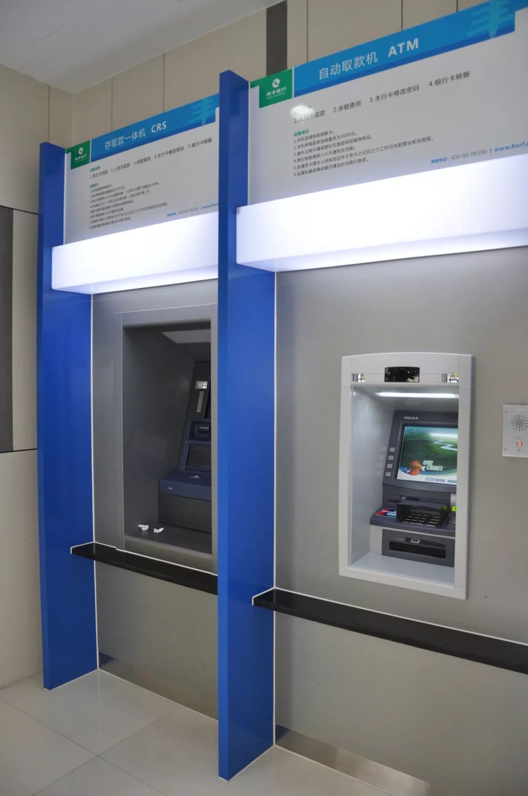 合川24小时高价回收医保小额(急用钱24小时套医保卡)