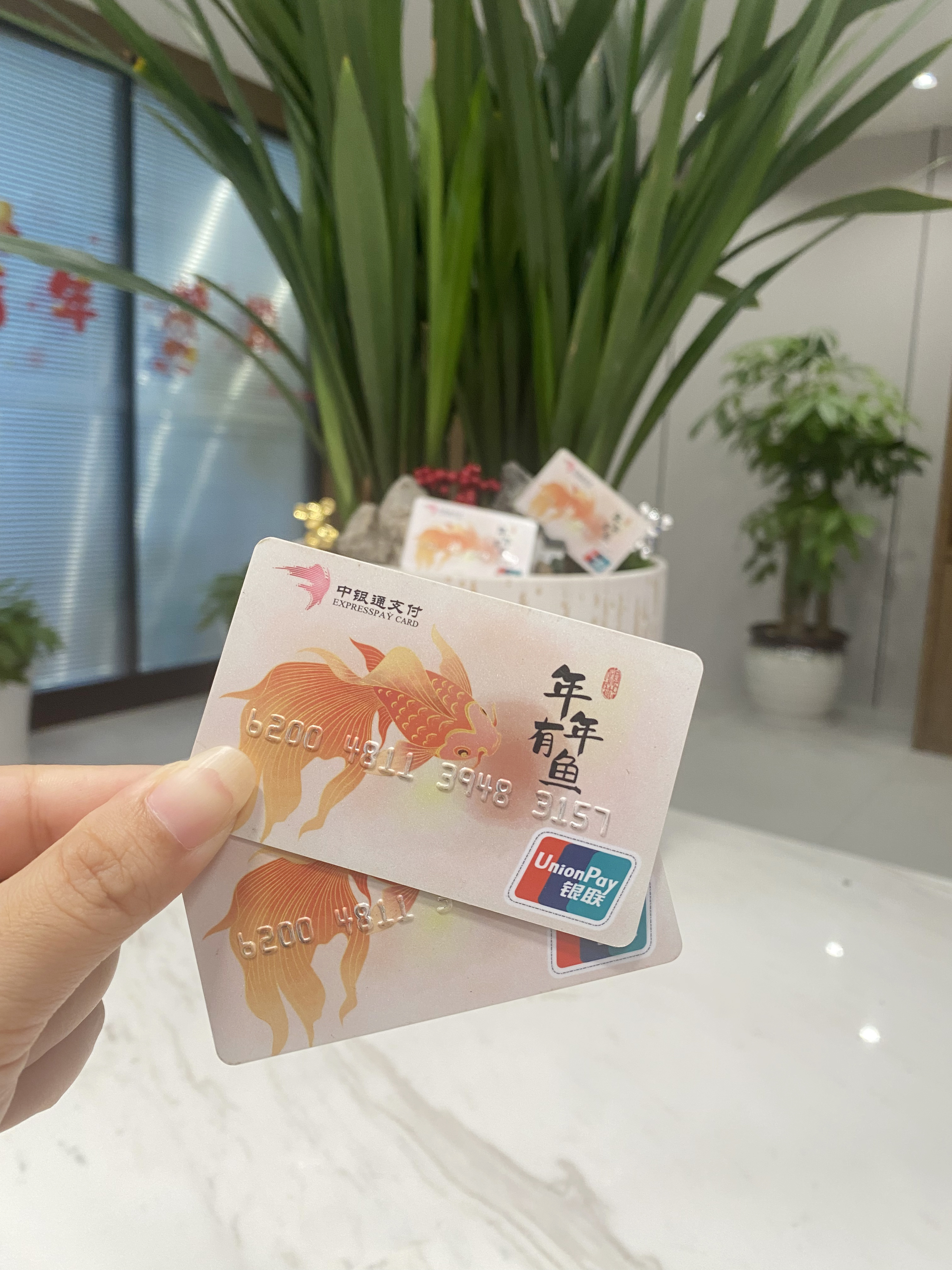 合川急用钱医保卡余额回收联系方式(急用钱社保怎么搞出钱来)