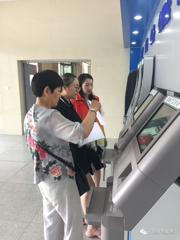 合川24小时医保卡余额回收联系方式(24小时高价回收医保小额)