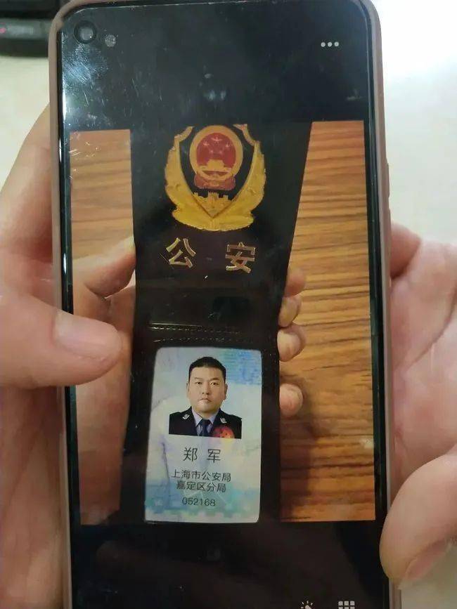 合川上海医保卡套现(上海医保套现中介)