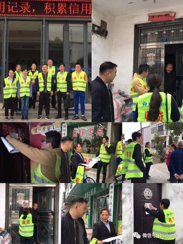 合川24小时医保取现回收商家(24小时医保取现回收商家微信)