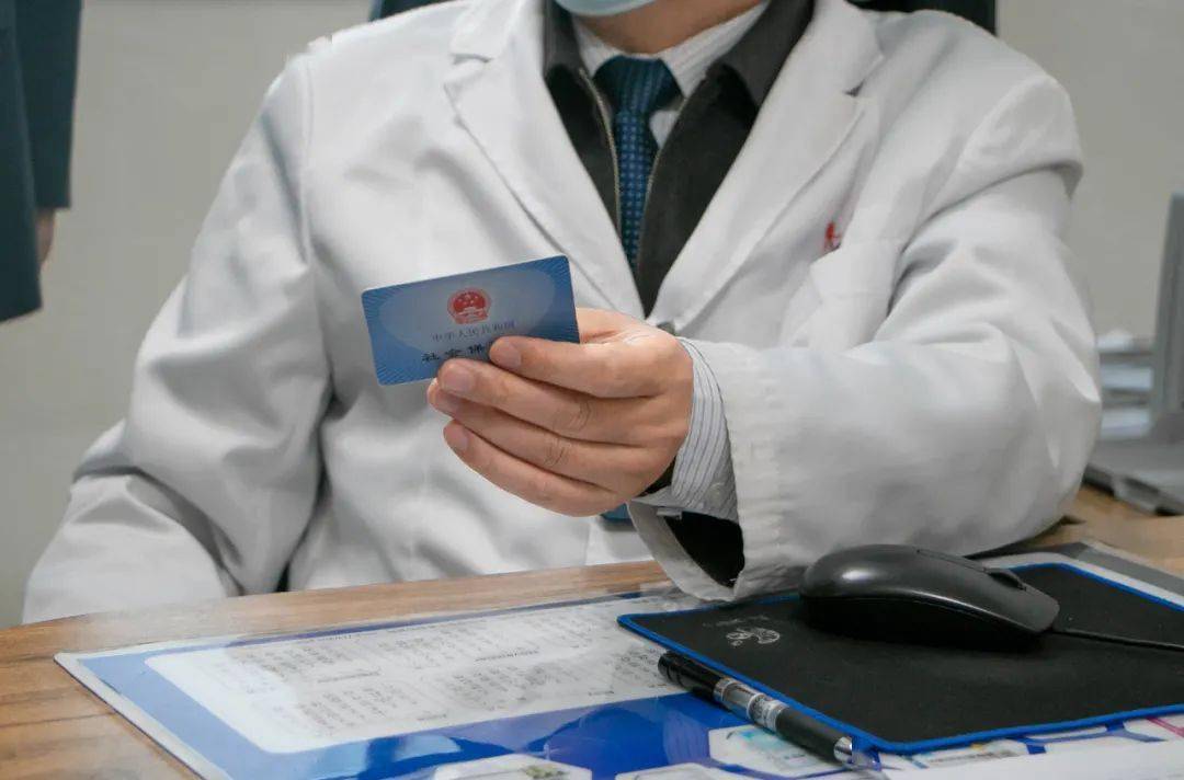 合川深圳24小时套医保卡(深圳24小时套医保卡的银行)