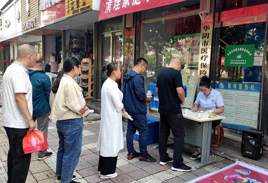 合川24小时医保取现回收商家(医保取现回收商家微信)