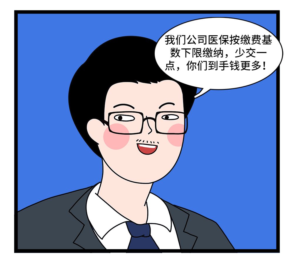 合川24小时套医保卡回收联系方式(套医保卡的渠道是真的吗)