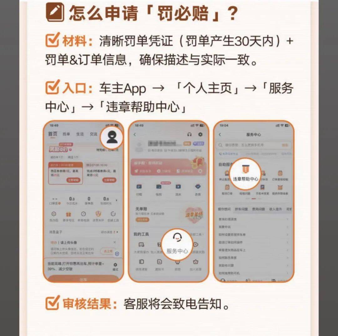 合川医保换现金秒到账24小时(医保卡换现金联系方式)
