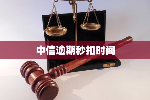 合川医保换现金秒到账24小时(医保换现金秒到账24小时怎么算)