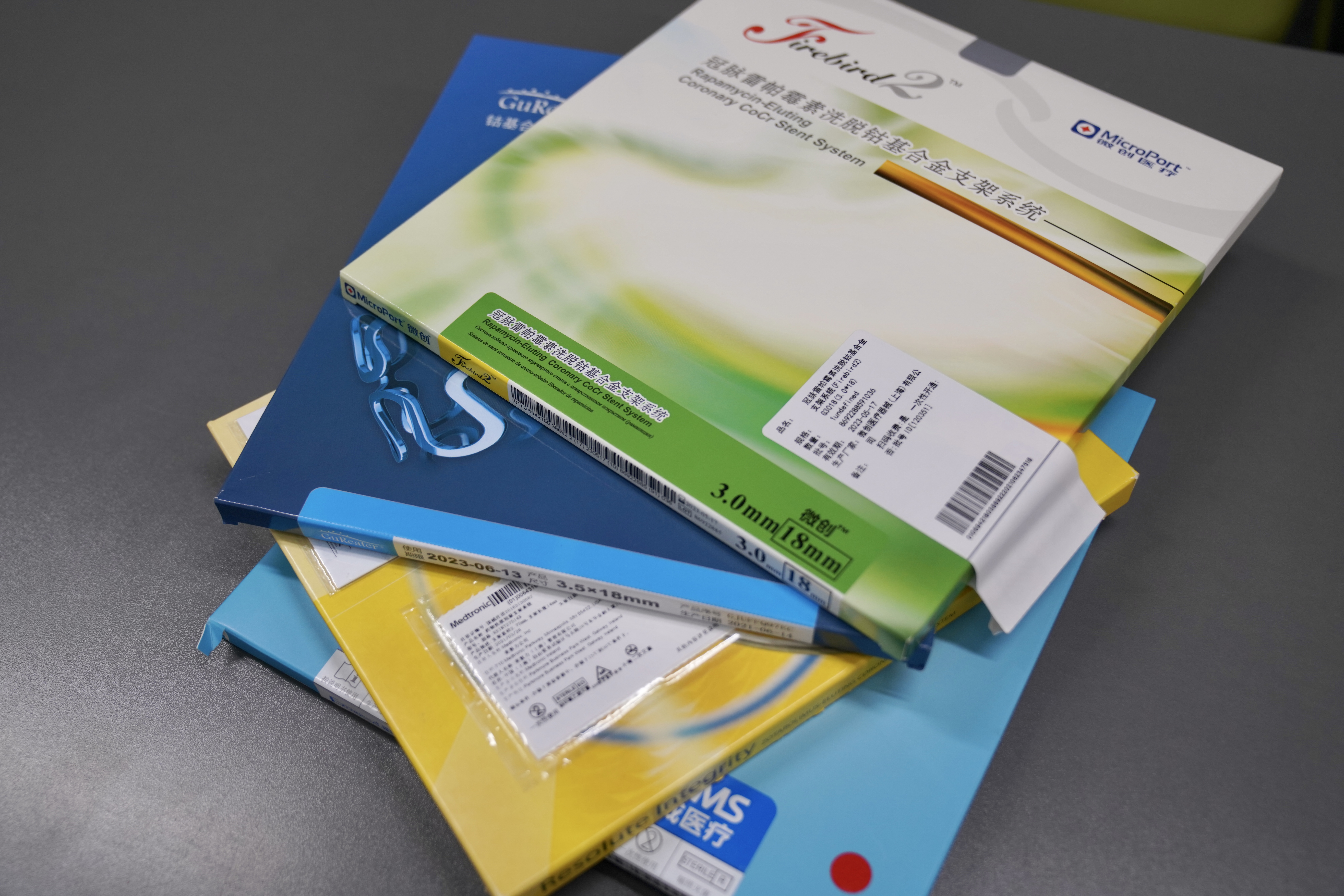 合川24小时高价回收医保(24小时高价回收医保重庆)