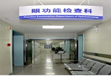 合川西安24小时套医保卡(西安医保卡套取现金电话)