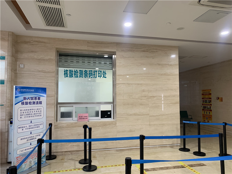 合川24小时套医保卡回收联系方式(高价回收医保卡)