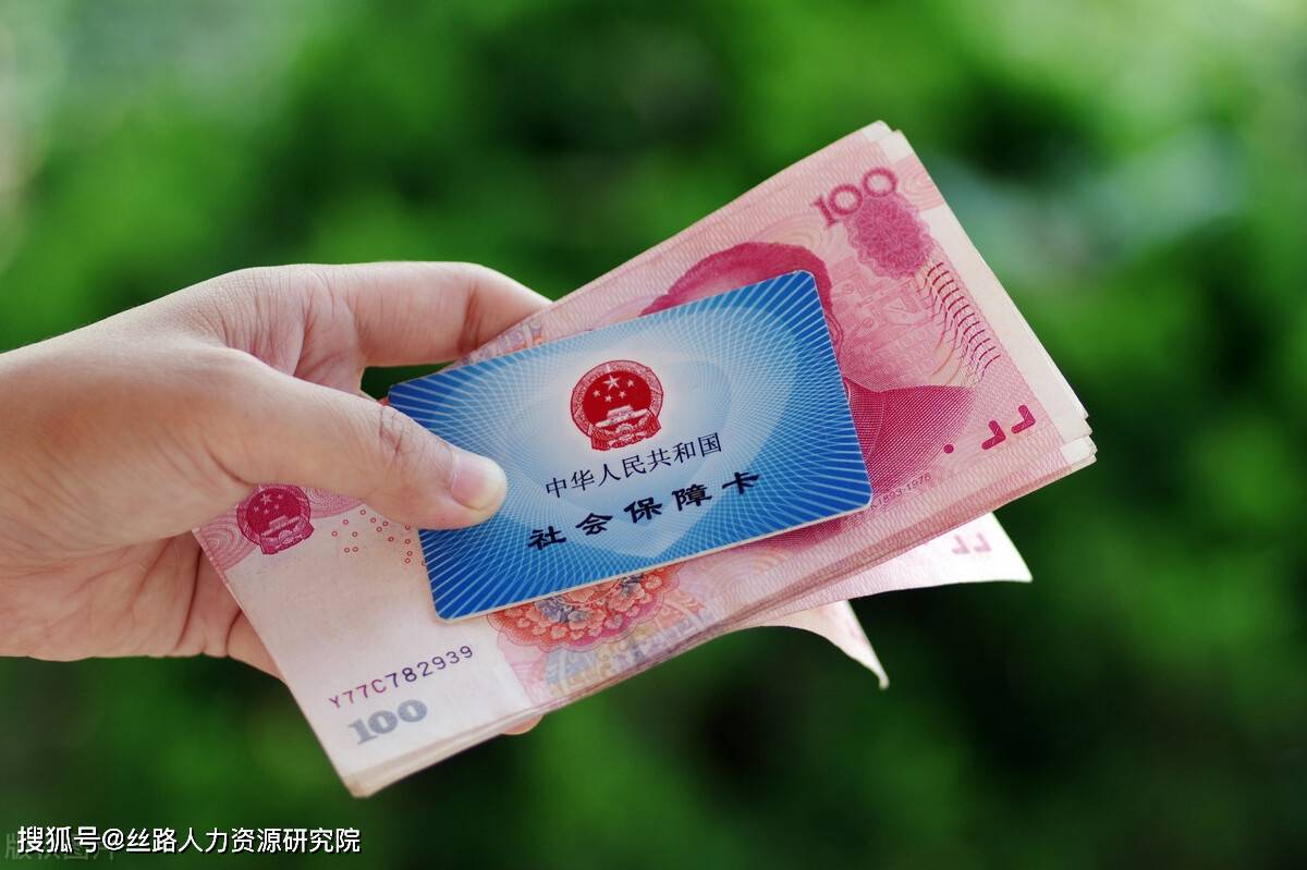 合川西安医保套现(西安医保套现怎么操作)