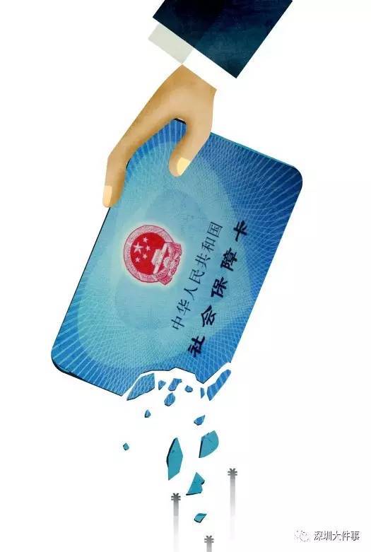 合川医保的钱怎么套现(医保卡的钱怎么样可以套现)