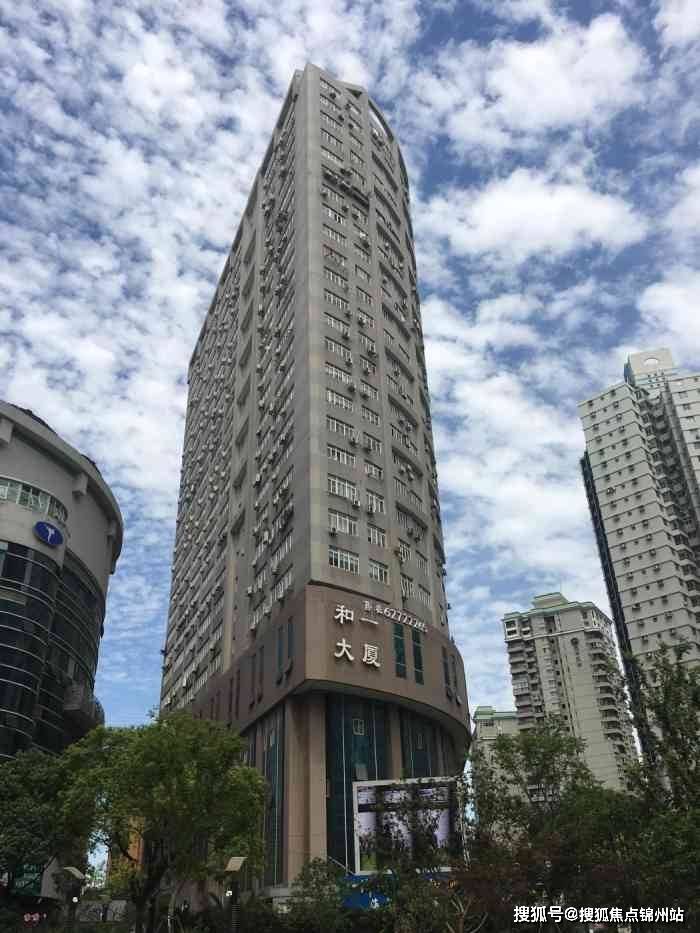 合川医保提取24小时中介(医保提取24小时中介 成都)