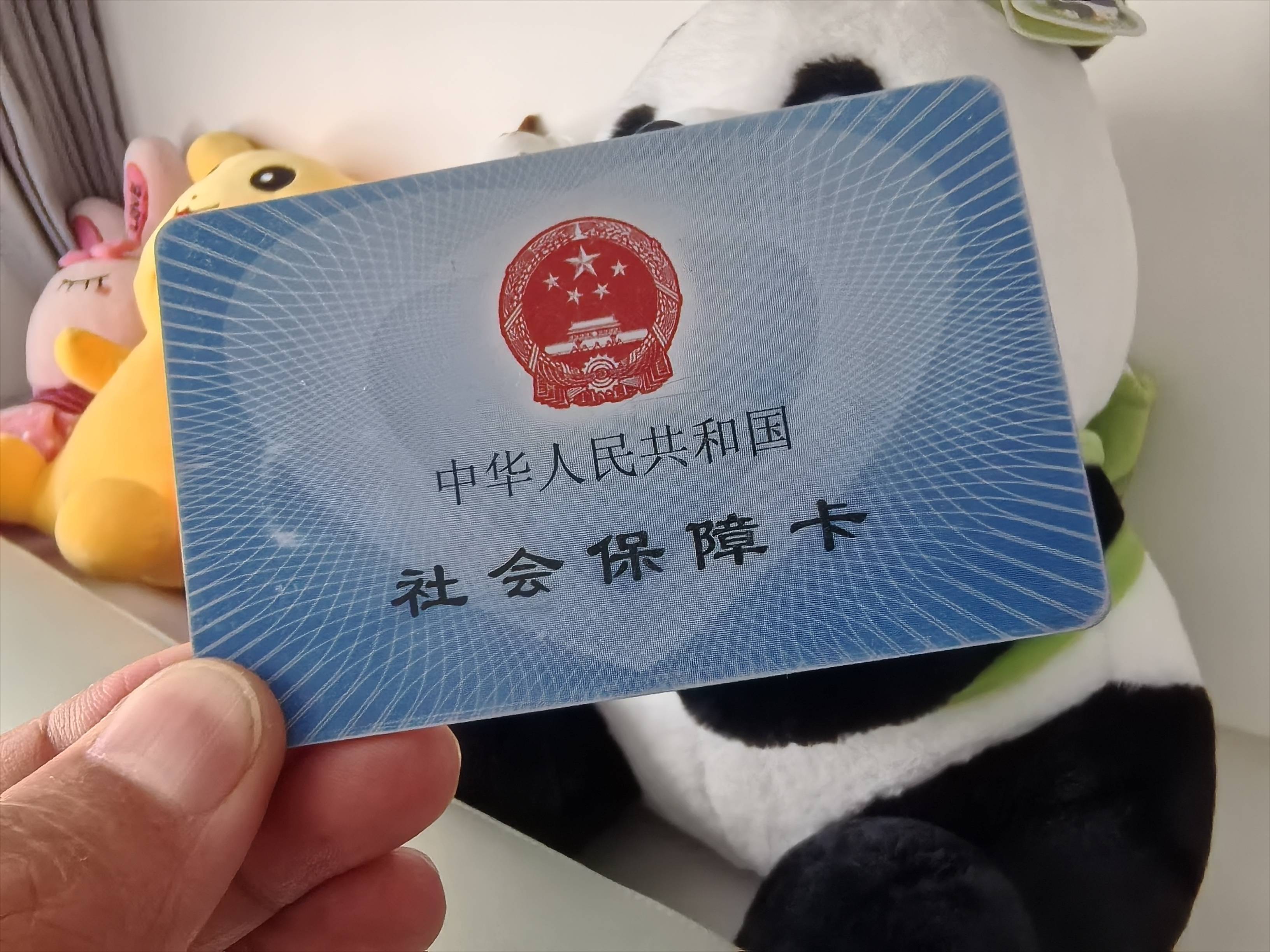 合川医保卡余额可以提取吗(医保卡里的余额可以提现吗)