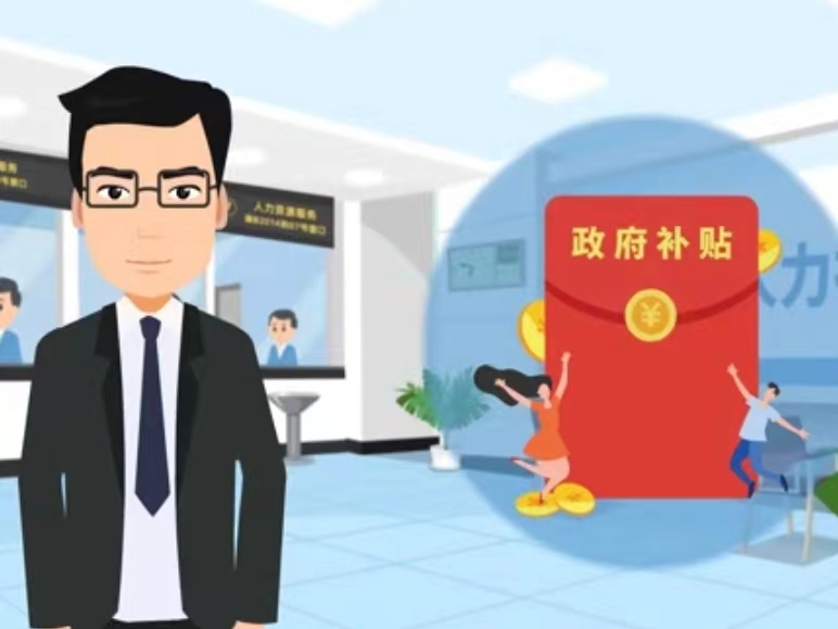 合川医保卡套现(医保套现4000元什么罪)