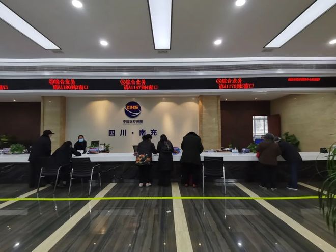 合川全国24小时医保卡平台(全国24小时医保卡平台官网)