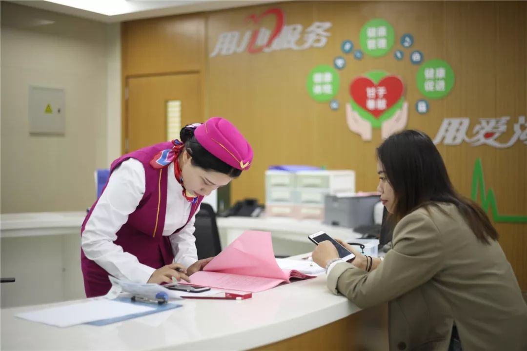 合川24小时套医保卡回收(医保卡钱套现回收)