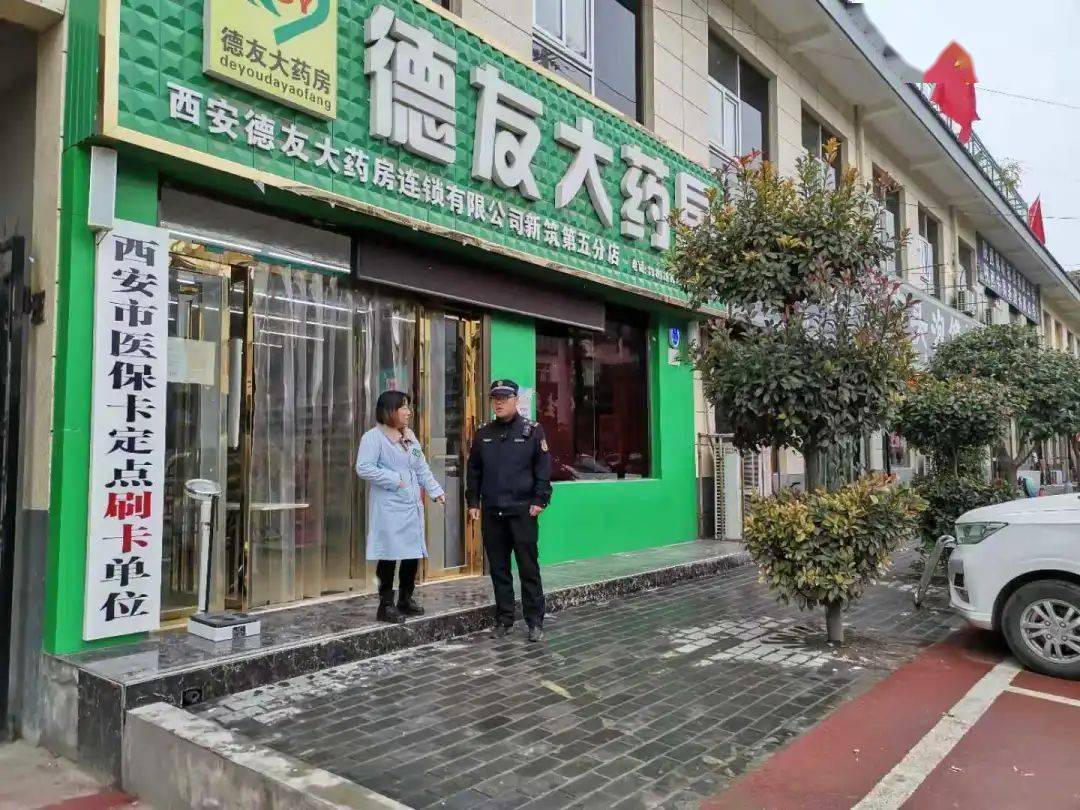 合川西安24小时套医保卡(西安哪里可以套医保卡)