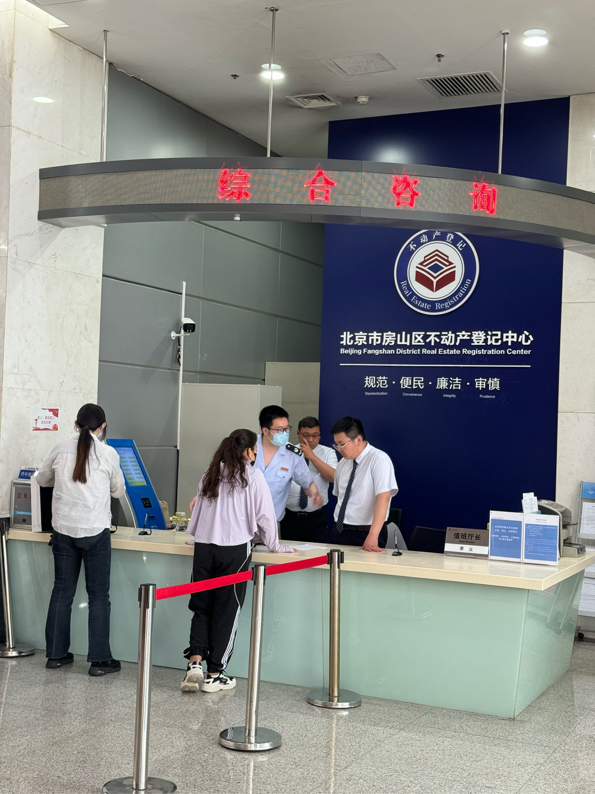 合川医保提取中介(北京医保提取现金需要什么手续)