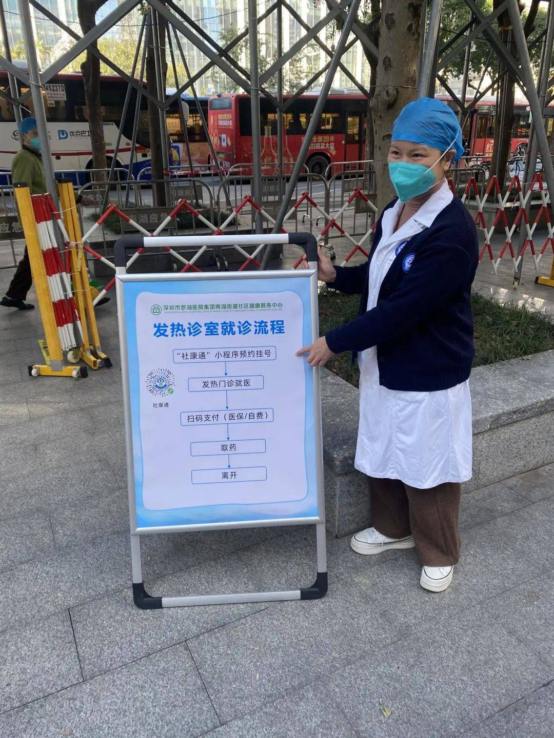 合川24小时医保取现回收(24小时医保取现回收app)