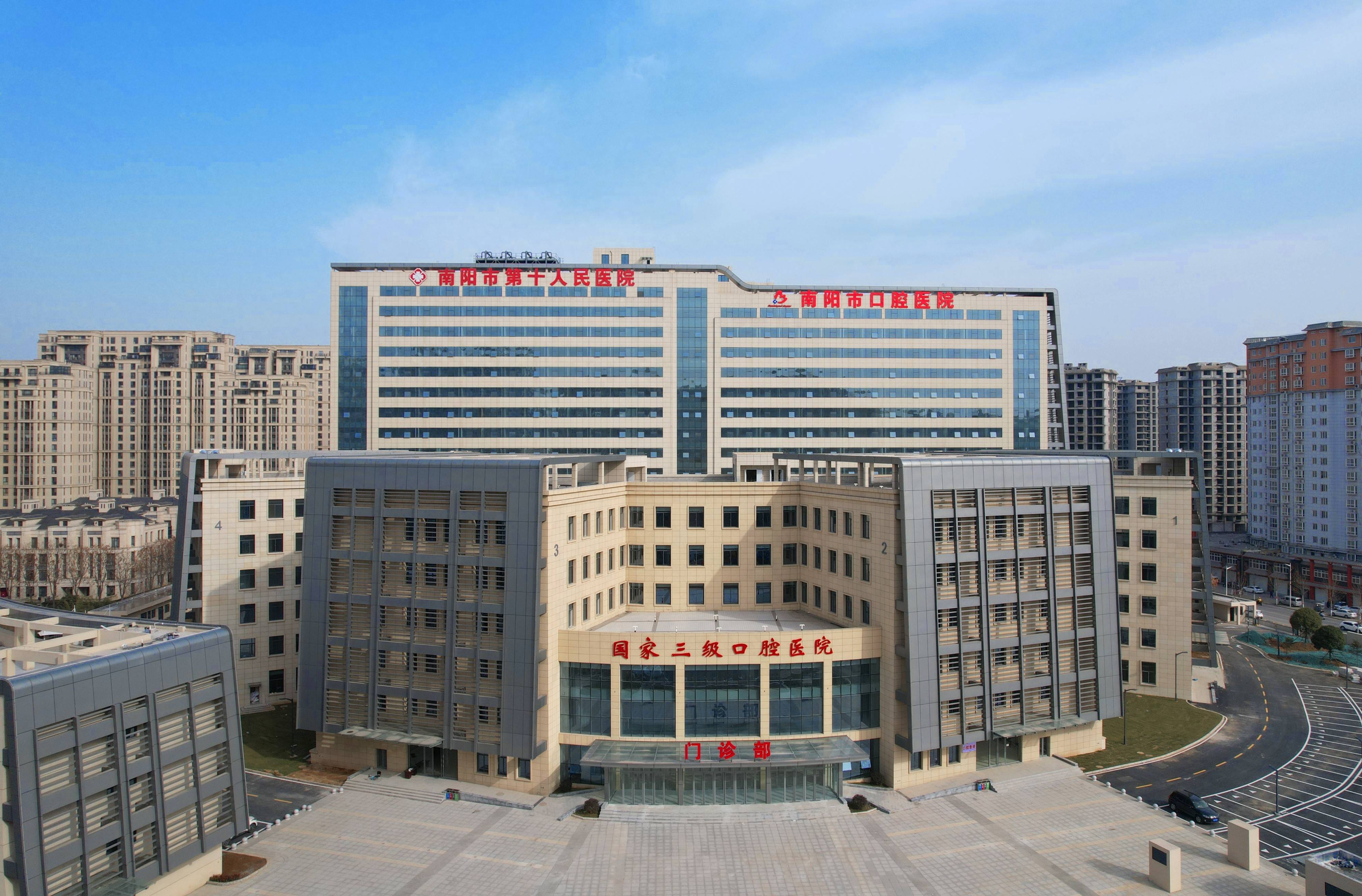 合川河北省医保中心(河北省医保中心地址)