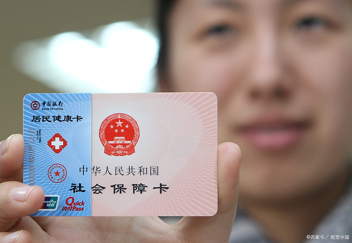 合川狂犬疫苗可以用医保卡吗(防疫站打狂犬疫苗多少钱)