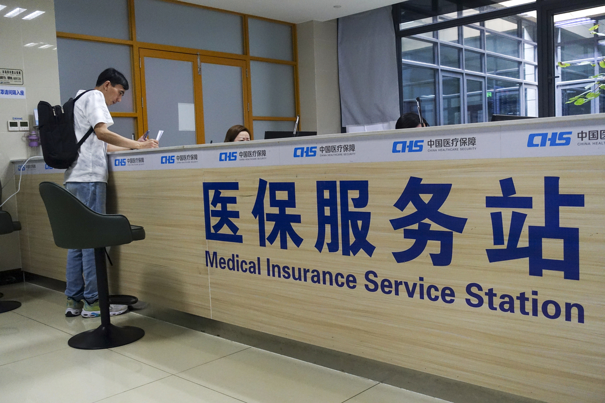 合川上海医保中心(上海医保中心服务大厅地址)